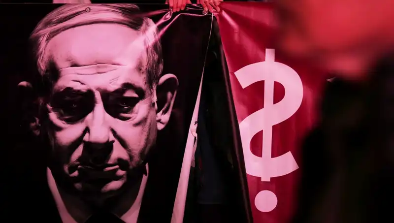 İsrail’in Gizli Nükleer Silah Programı: ABD Medyasında Büyüyen İddialar ve Etkileri