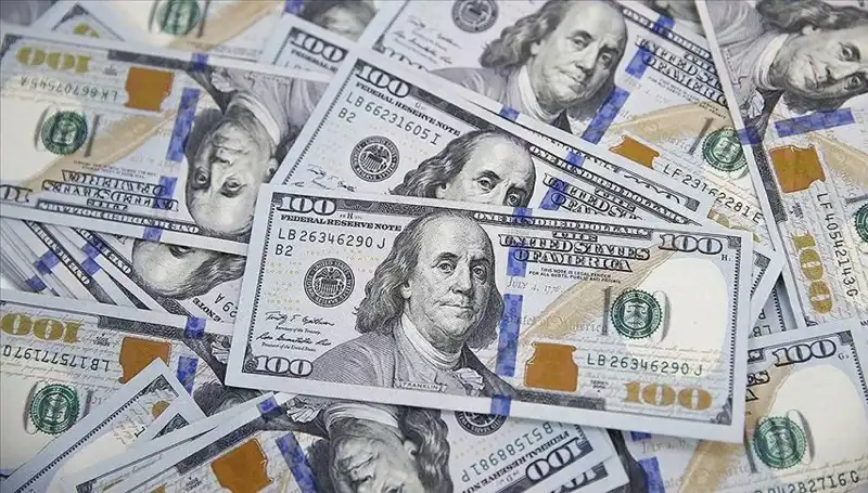 ABD'nin Yeni Tarife Açıklaması: Küresel Ticaret İçin Tehdit mi?