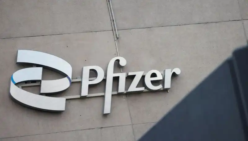 400 Kadından Pfizer’a Şok Beyin Tümörü Davası: Açıklamalar ve Beklentiler