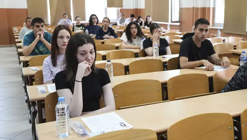 YKS Sonuçları Açıklandı: Öğrencilerin Geleceği İçin Yeni Bir Dönem Başlıyor