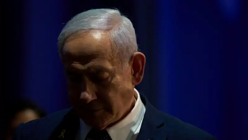 Netanyahu: Gazze'de Hayatta Kalan Esirlerin Sayısı En Az 20!
