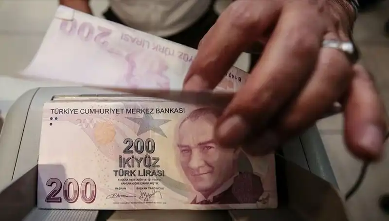Temmuz 2025 Engelli ve Yaşlı Aylıkları Ne Zaman Yatacak? İşte Tüm Ayrıntılar