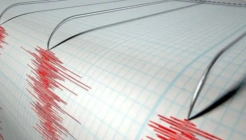 Osmaniye’de Korkutan Deprem: 3.2 Büyüklüğünde Sarsıntı Yaşandı