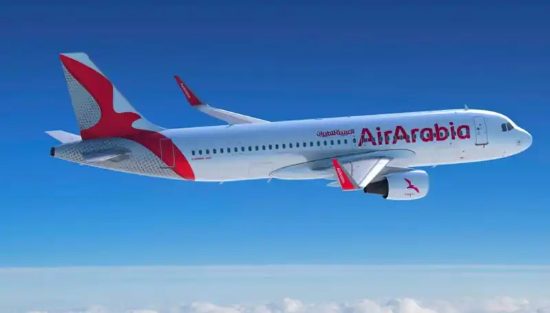 BAE Uçağı Kritik Bir Acil İniş Gerçekleştirerek Ankara'ya Geldi