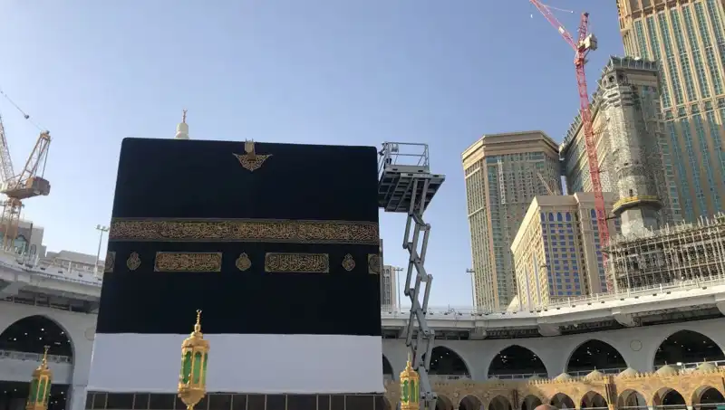 2025 Hac Dönüş Tarihleri: Hacılar Ne Zaman Eve Dönecek?