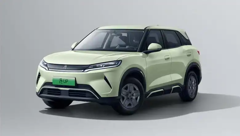 BYD, Yeni Modelinde Yüzde 25 İndirim Uygulayarak 422 Bin Liraya Satışa Sunuyor